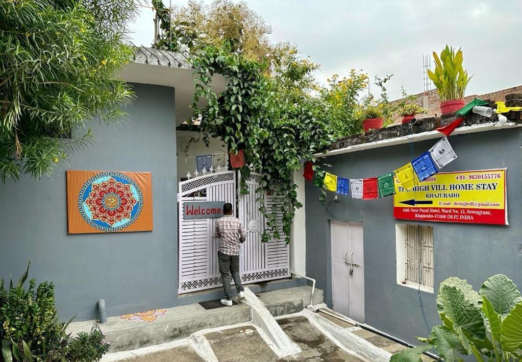 The Highvill Home Stay Khajurāho Exteriér fotografie