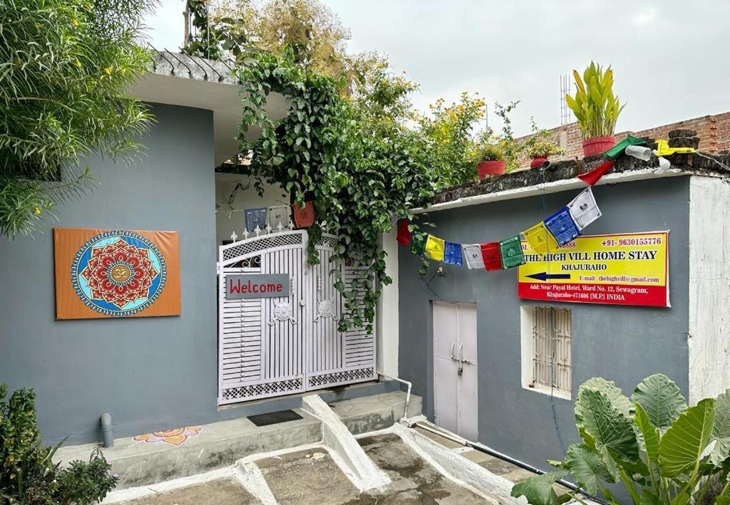 The Highvill Home Stay Khajurāho Exteriér fotografie